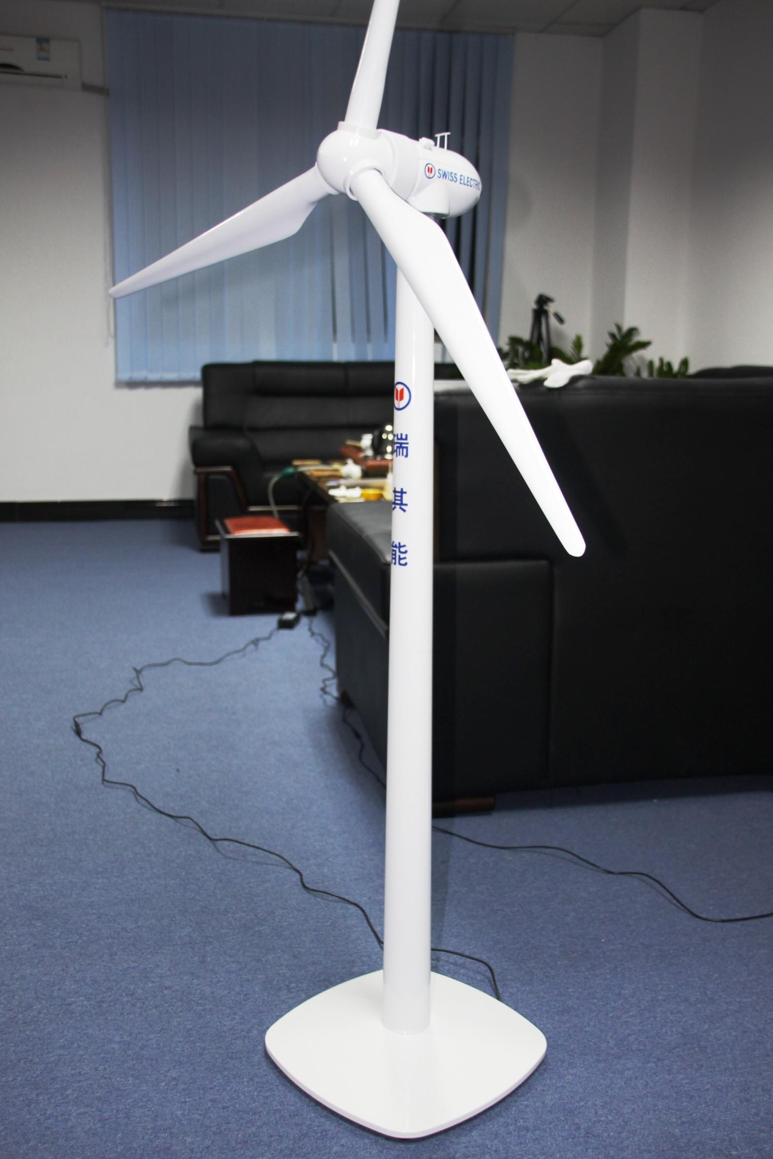 展示型风力模型